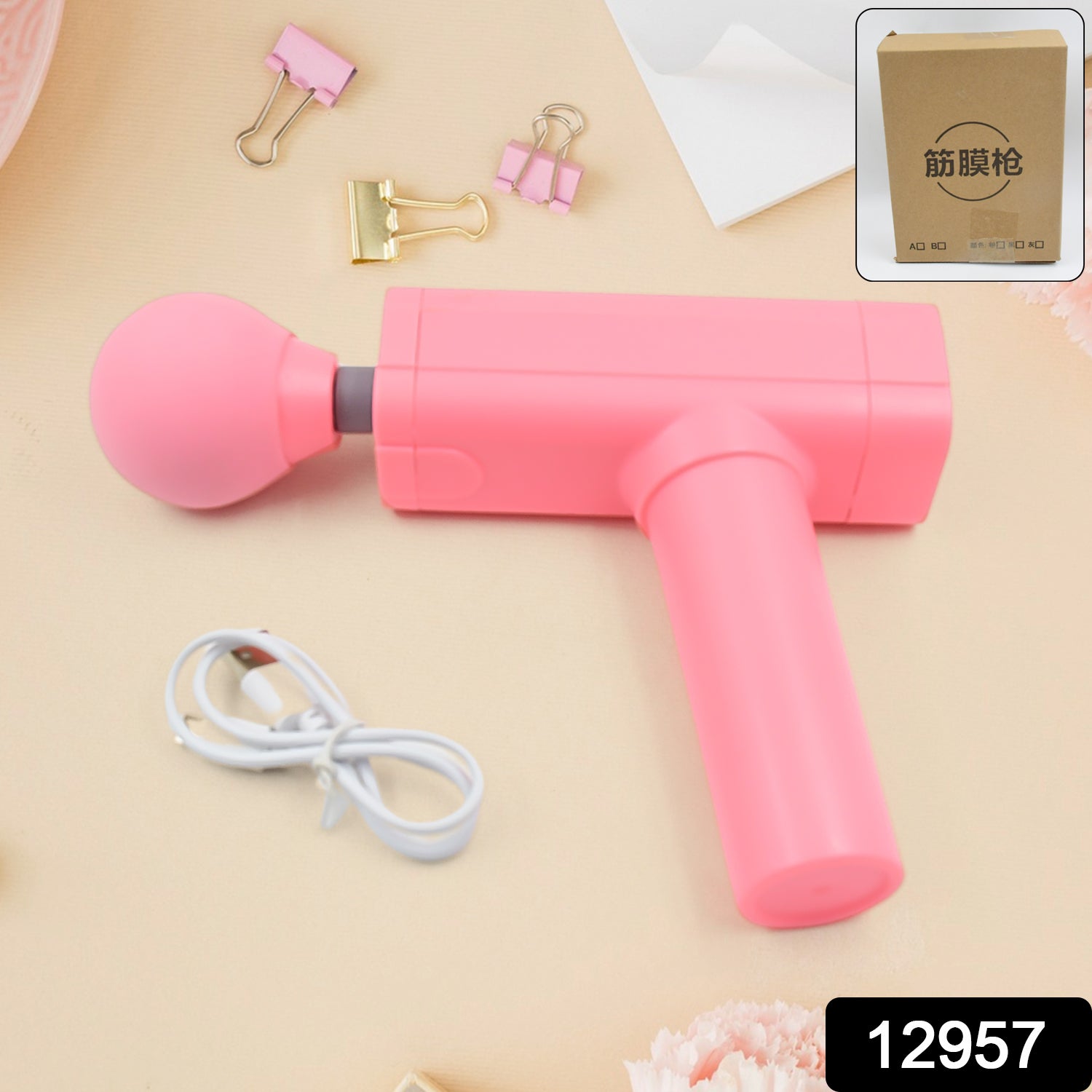 Deep Relax Muscle Massage Gun - USB Chargeable Handheld Massager