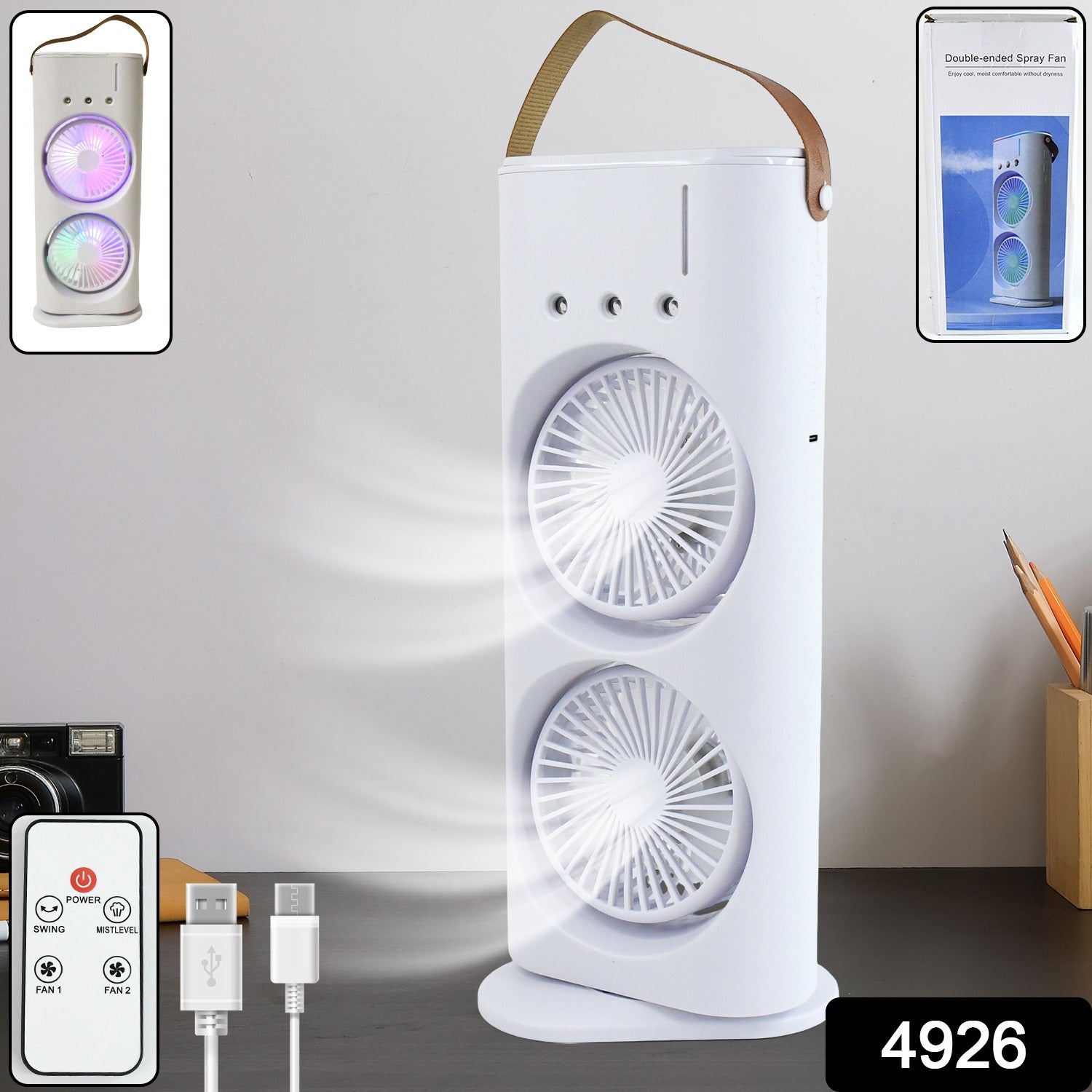 Dual-Blast Ice-Mist Air Cooler | Instant ₹800 OFF & Free COD 🧊