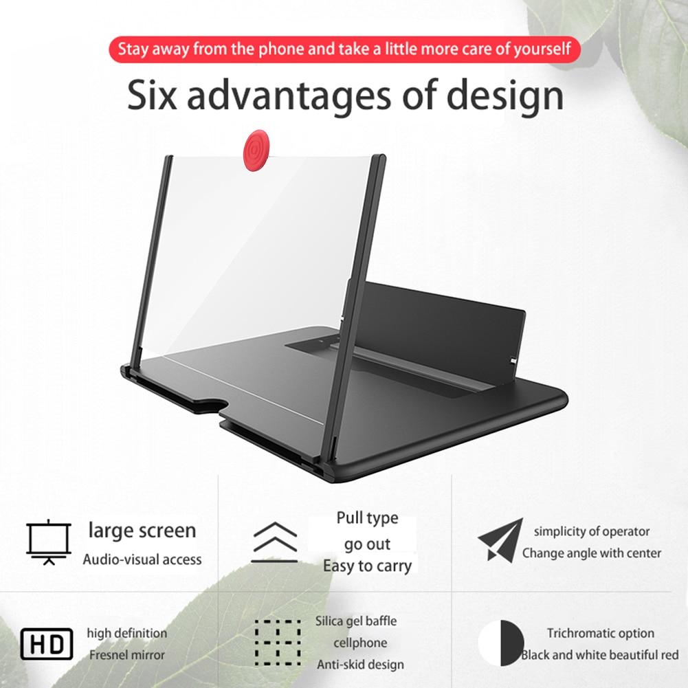 3D Mobile Phone Screen Magnifier & Video Amplifier for Eye Protection